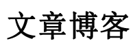 甘孜县新闻网